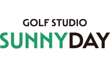 golf大津市の完全個室のシミュレーションゴルフ　ゴルフスタジオサニーデイ