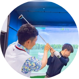 インストラクターのワンポイントレッスンも